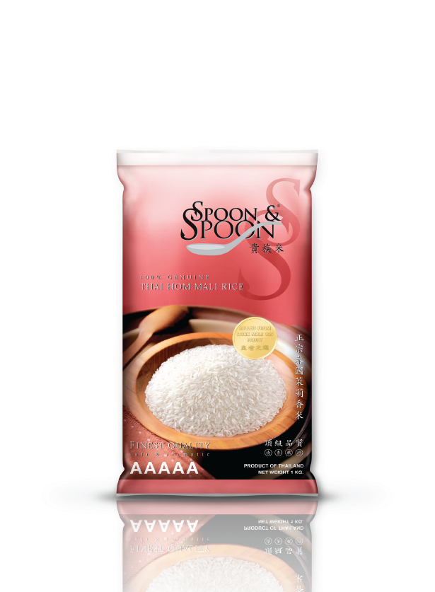 SILVER SPOON HOM MALI 1 KG