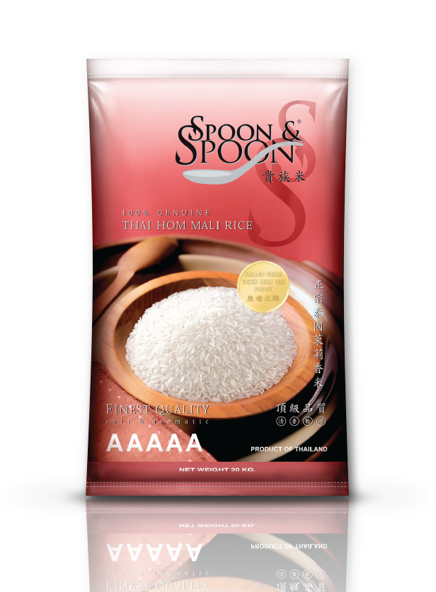 SILVER SPOON HOM MALI 20 KG